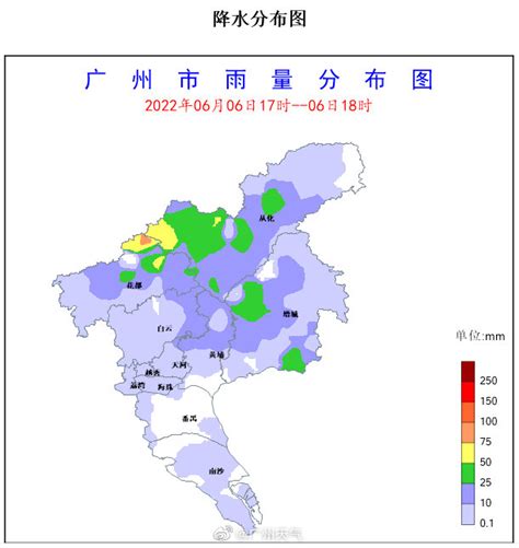 广州各区雷雨预警解除中，五一假期天气将转好_南方plus_南方+