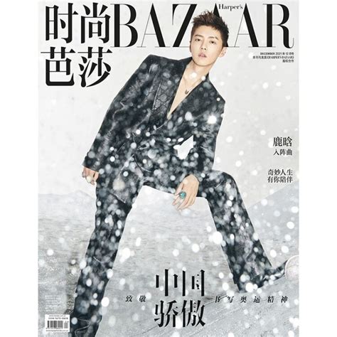 刘亦菲登芭莎杂志封面，演绎绝美“黑天鹅”，主题呈现历年最差