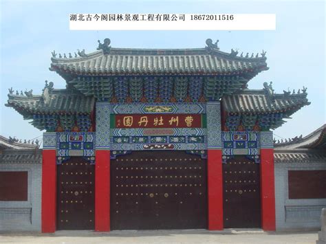 仿古建筑效果图图片