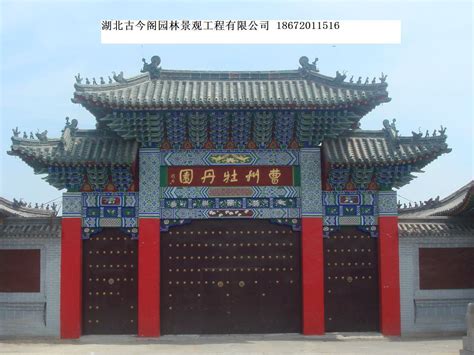 古建筑大门图片 陕西古建门楼设计图 甘肃仿古牌楼工程实例-阿里巴巴