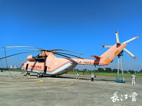 米6直升机,124运机,卡126机(第4页)_大山谷图库