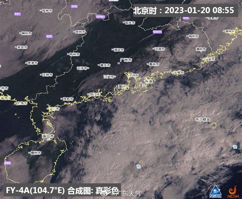 2021年广东春节气象服务-中国天气网