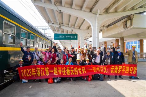 内地赴港澳团队游今起恢复，广州首批团队启程