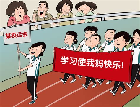 云南省：“学习最拼命”的10所好高中！