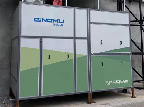 扬州电子车间废气处理设备 安装调试 工业废气处理设备-环保在线