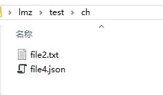 node.js 读取文件目录下的所有文件，JS读取文件目录_js读取文件列表-CSDN博客
