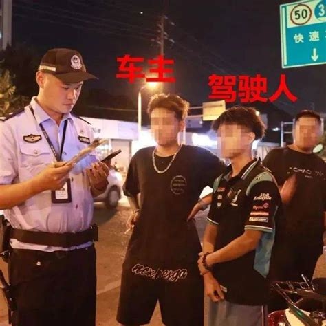 小伙称赴南宁见网恋对象却入传销聚会：正吃着饭就被警察抓了