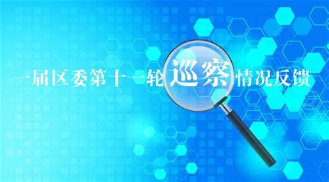 上海市崇明区人民法院搬迁公告_澎湃号·政务_澎湃新闻-The Paper