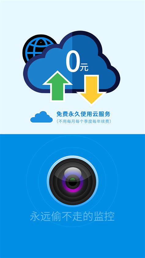 汇旺财app下载安装-汇旺财商户服务平台下载v3.5.2 安卓版-极限软件园