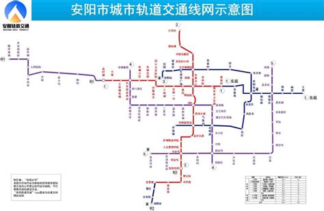 安阳2030年规划图,安阳铁西要大发展了,安阳至林州轻轨规划图(第7页)_大山谷图库