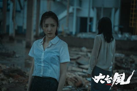 倪美诗图片