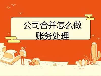 会计账簿全套模板Excel模板图片-正版模板下载400158264-摄图网