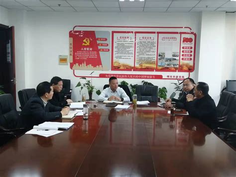 商务局围绕省高质量发展考核、滁州市县域经济考核召开专题会议_明光市人民政府