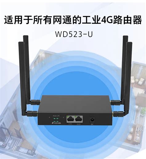 WiFi6路由器普及迅速，智博通上新紧跟其后-深圳市智博通电子有限公司