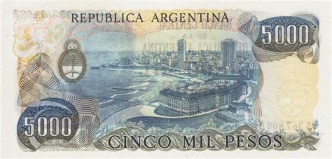 阿根廷 500比索 1955.-世界钱币收藏网|外国纸币收藏网|文交所免费开户（目前国内专业、全面的钱币收藏网站）