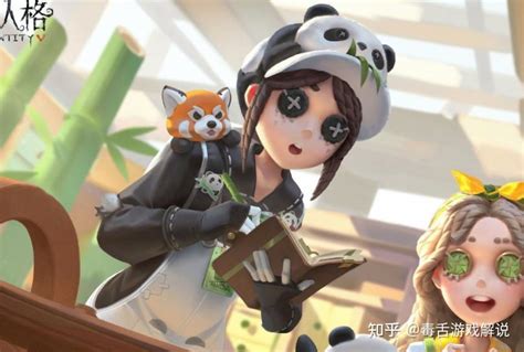 第五人格公益皮肤曝光，超萌熊猫保育员让人心动 - 第五人格-小米游戏中心