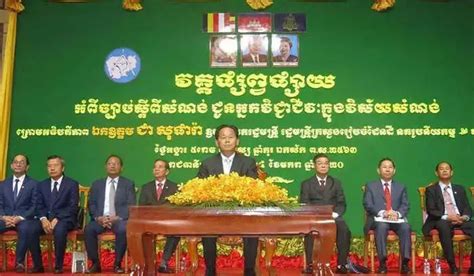 星“闻特讯】傅初建董事长出席柬埔寨首相大选