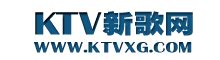 KTV新歌网 - 音乐论坛