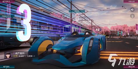 关于汽车的游戏大全手机游戏2022 最好玩的汽车类手游排行榜_九游手机游戏