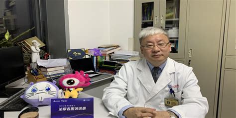 泌尿名医访谈录|姚旭东教授-“早发现早治疗”前列腺癌并不可怕_手机新浪网