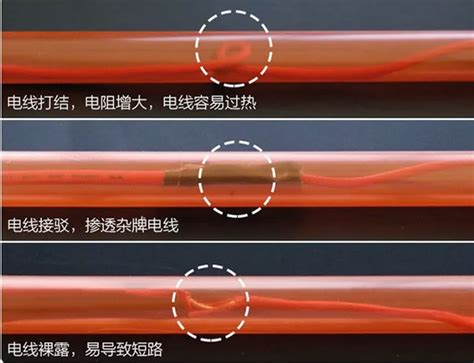 阻燃绝缘透明PVC电工套管 - 家装管系列 - 重庆百联塑胶有限公司