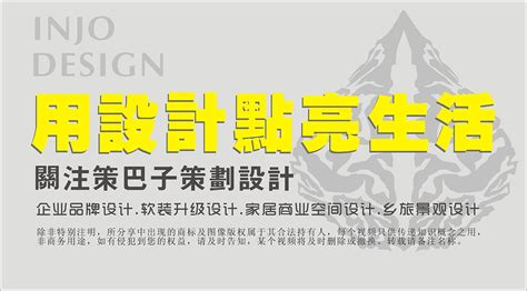 宜昌城发集团LOGO设计|Graphic Design|Logo|大花锅巴_Original作品-站酷(ZCOOL)