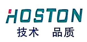 嘉兴地区首家自动化调剂煎药中心落地 - 杭州唐古信息科技有限公司
