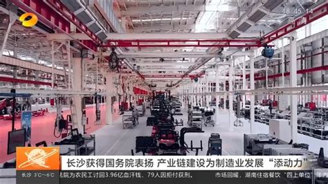 江西大乘汽车科技产业园正式投产