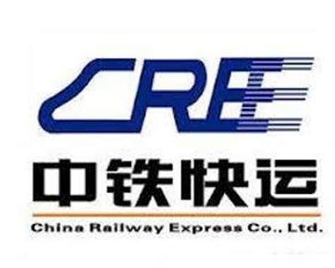 武汉铁路局携手快货运 打造互联网+公铁联运新模式