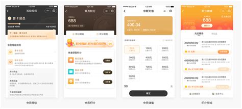 成功案例_西宁网站建设，软件开发首选盛创！