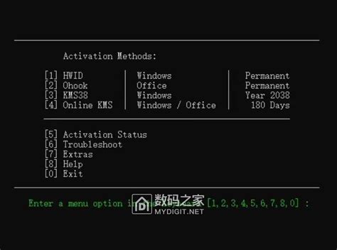 激活码 | Advanced SystemCare 15 - 中文官方网站