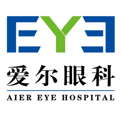 爱尔眼科医院logo_素材中国sccnn.com