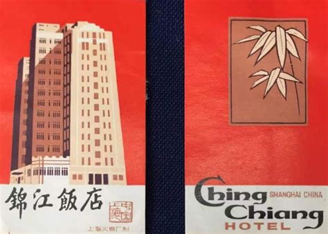 上海餐厅排行榜前十名，上海十大奢华餐厅_巴拉排行榜