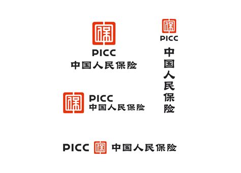 中国人民保险设计图__广告设计_广告设计_设计图库_昵图网nipic.com