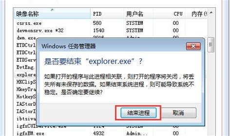 2种方法教你，如何将exe注册为windows服务，直接从后台运行 - 走看看