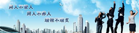 2021年07月黑龙江哈尔滨市第五医院招聘编制外临时人员公告【30人】