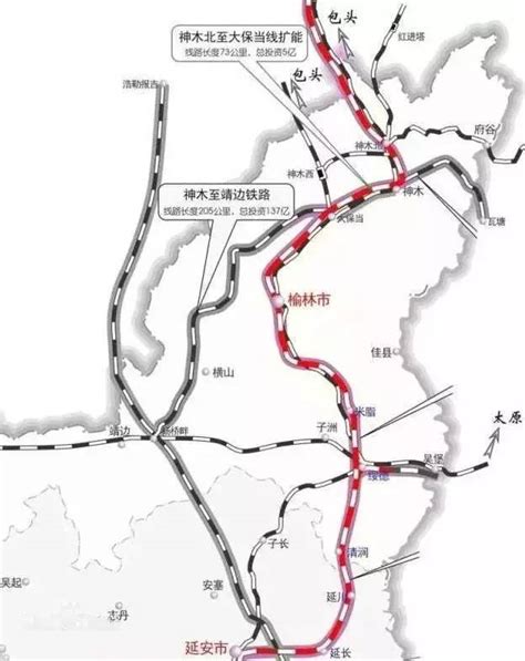 十四五规划中都有哪些干线铁路要建设_凤凰网