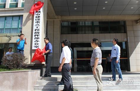 桐城队勇夺安庆八县市首届羽毛球联赛第一名 - 桐城新闻 - 桐城网
