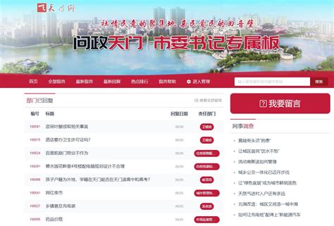 Ultimatte 12助力北京昌平区融媒体中心打造4K虚拟演播室
