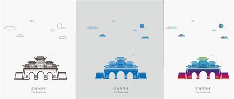 甘肃张掖旅游宣传海报_红动网