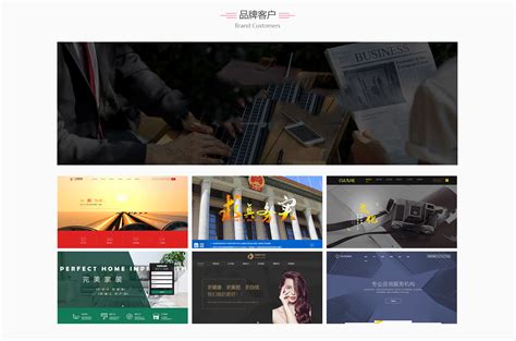 「拓云科技」为建站而生！| 重庆营销网站建设利于SEO优化的八大要素
