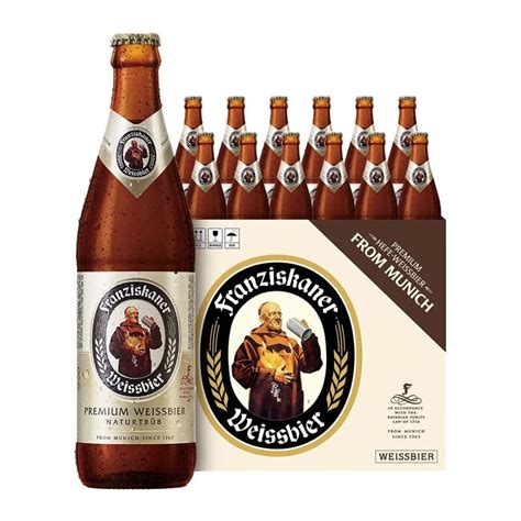 德国啤酒排名前十品牌大全大盘点
