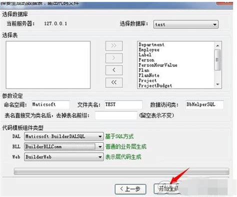 代码质量检测(SonarQube)整合中文版+阿里P3C - 知乎