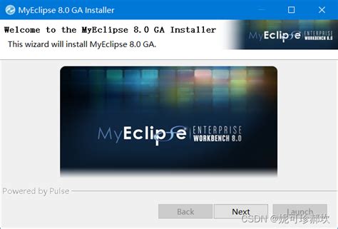 MyEclipse官方下载_MyEclipse最新版_MyEclipse8.5英文官方版-华军软件园