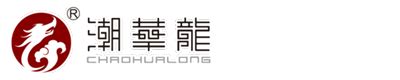 广东潮华龙印刷有限公司,www.chaohualong.com,广东潮华龙印刷企业,广东潮华龙不干胶印刷,广东潮华龙纸类印刷