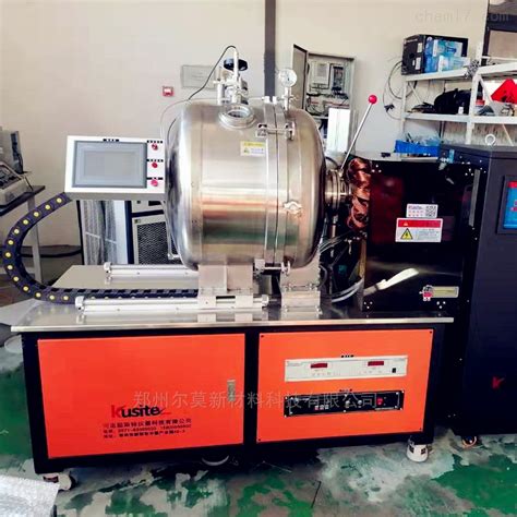 KZG-1小型真空熔炼炉 感应炉-郑州尔莫新材料科技有限公司