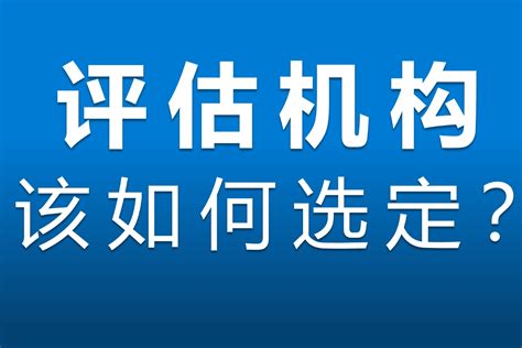 【产业图谱】2022年黄石市产业布局及产业招商地图分析-中商情报网