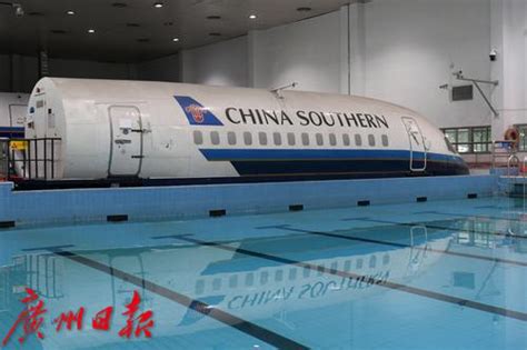 南航打造全球飞机维修产业中心 - 航空工业 - 航空圈——航空信息、大数据平台