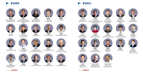 中国历届主席名单,中国历任国家主席-历任国家主席一览 --我要留学网