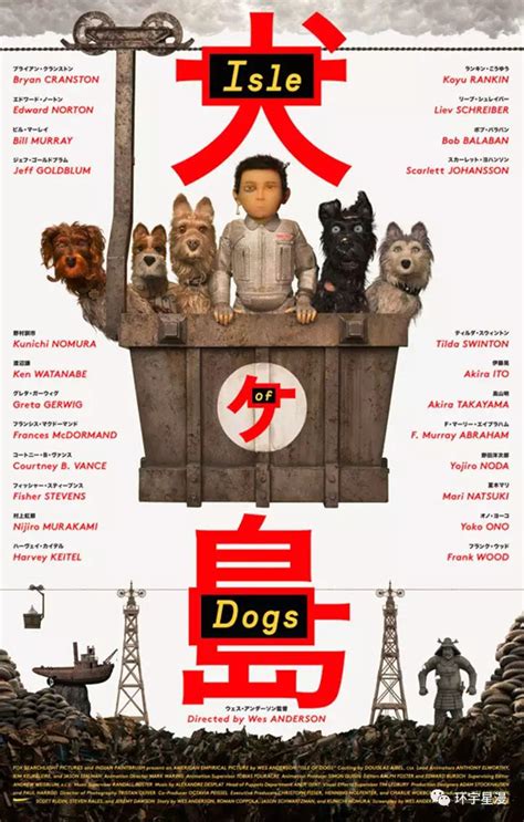 十大经典电影排行榜十佳动画片，以中国功夫为主题的动作喜剧电影|十佳|动画片|功夫_新浪新闻